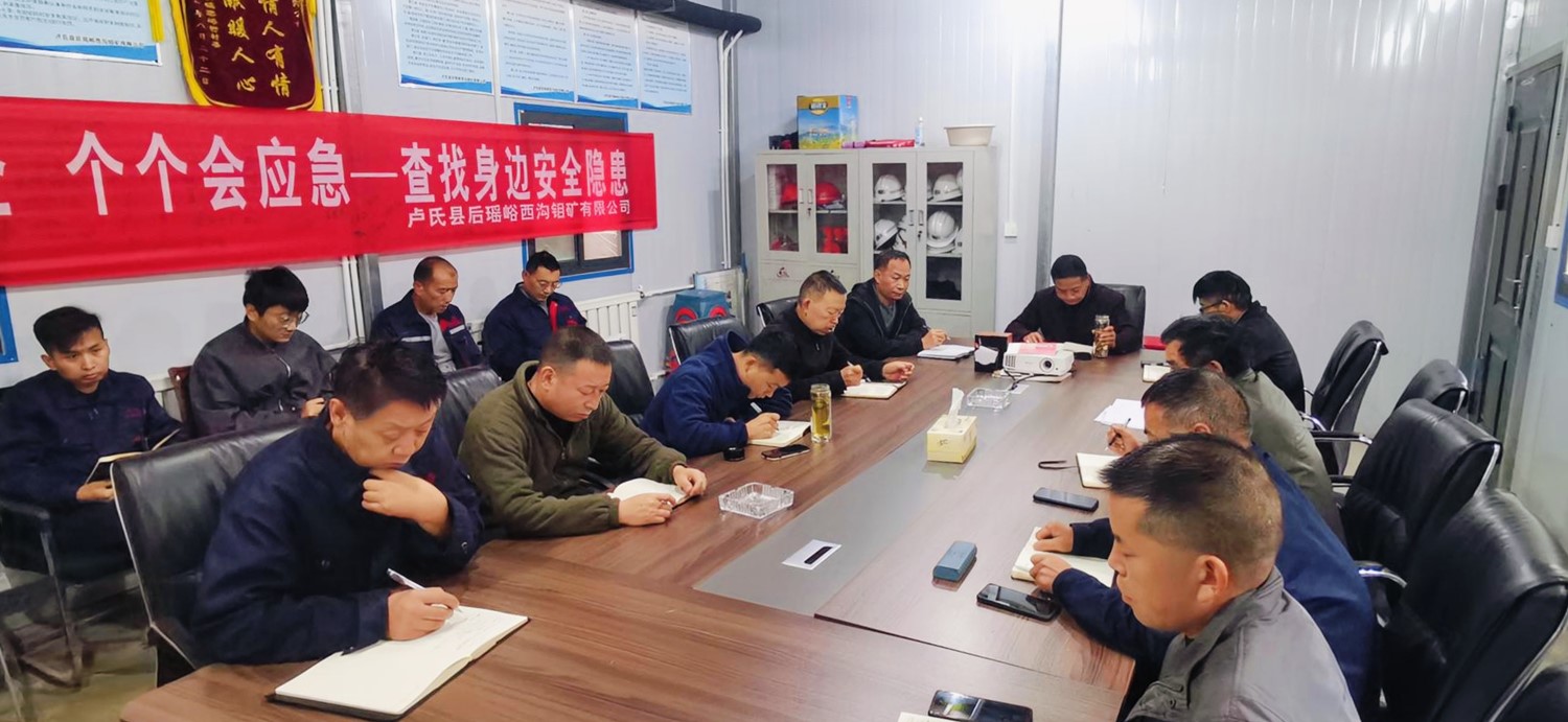 微信圖片_20251015161920_119_7_副本